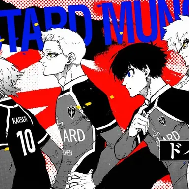 Profile image of ドイツ組