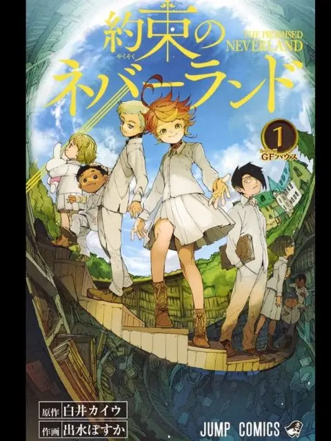 LongValue4504의 天才幼馴染と同居生活、