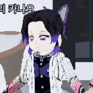 Profile image of 코쵸우 시노부