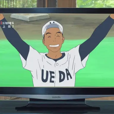 Profile image of 陣内了平