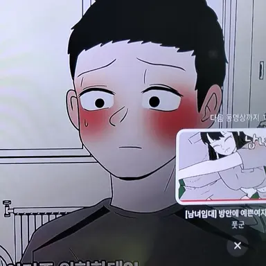 Profile image of 조만덕