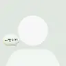Profile image of 박서준
