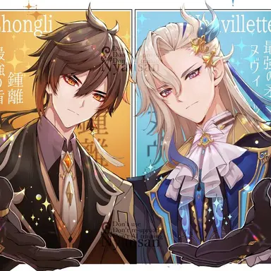 Profile image of 登場人物。