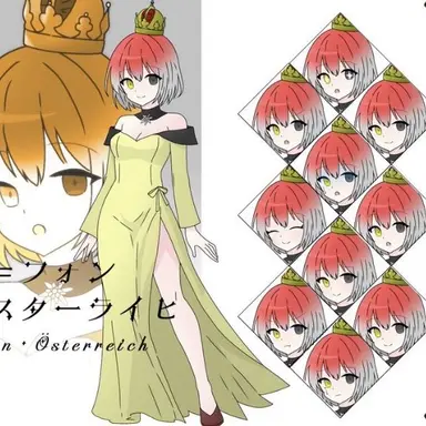 Profile image of ヴァルブルガ
