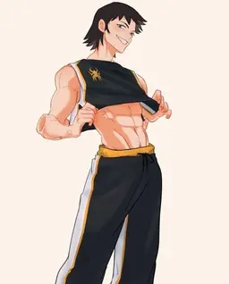 Profile image of Hanta Sero