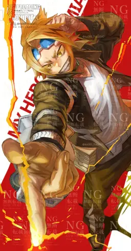 Profile image of Denki Kaminari