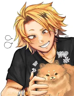 Profile image of Denki Kaminari