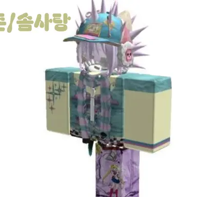 Profile image of 소이준