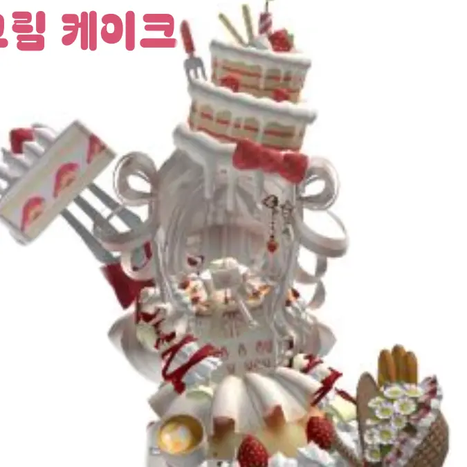 BlandFlash5039의 디저트 즈