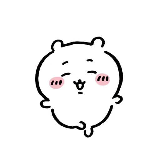 힘들때 오세요