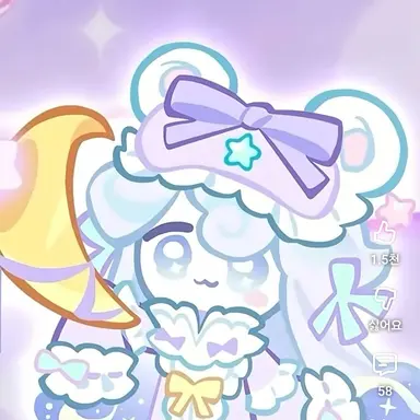 Profile image of 밀키웨이맛 쿠키