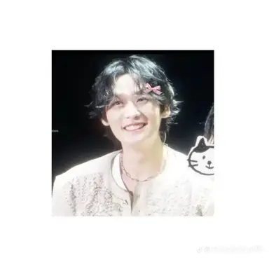 Profile image of Minho