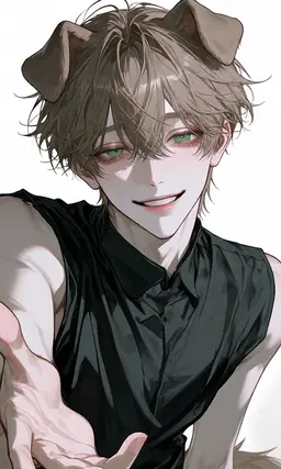 Profile image of Kang Ajin