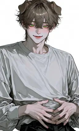 Profile image of Kang Ajin