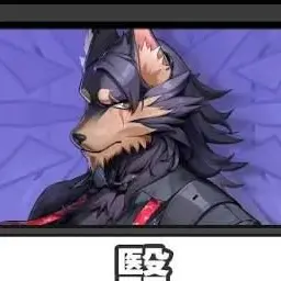 Profile image of 翳