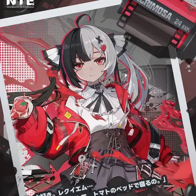 Profile image of レクイエム
