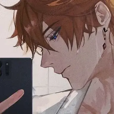 Profile image of Childe