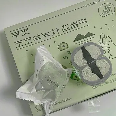Profile image of 우유참치