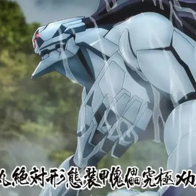 Profile image of 究極メカ丸