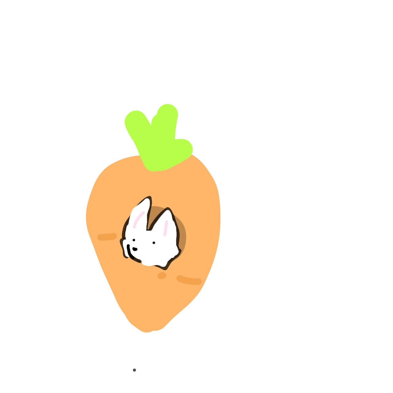 당근