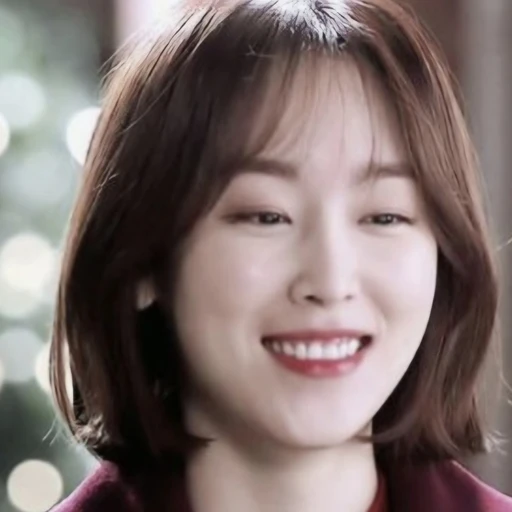 서현진