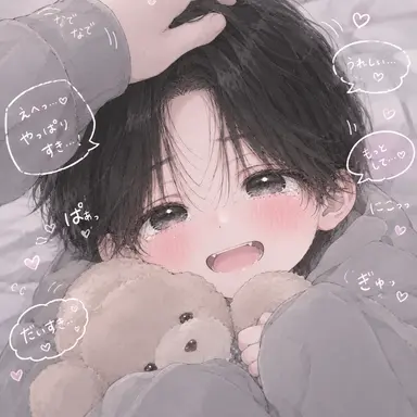 Profile image of 白石ゆう