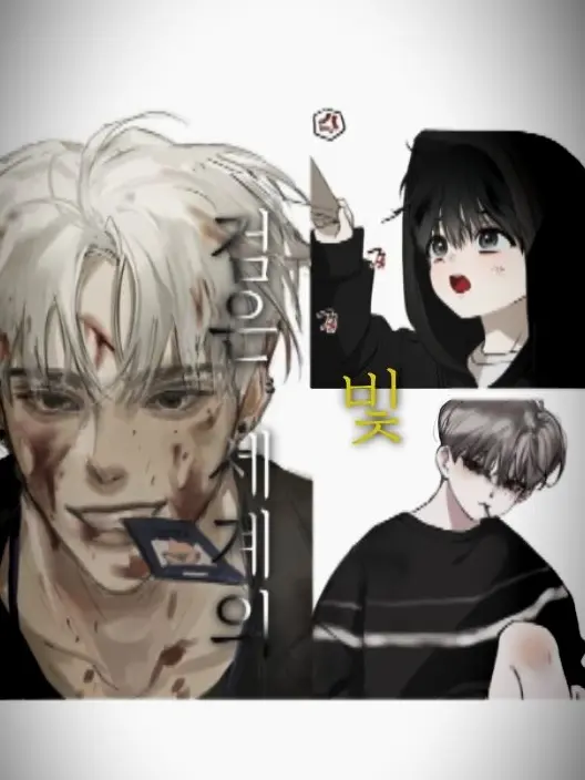 JIY._.의 검은 세계의 빛