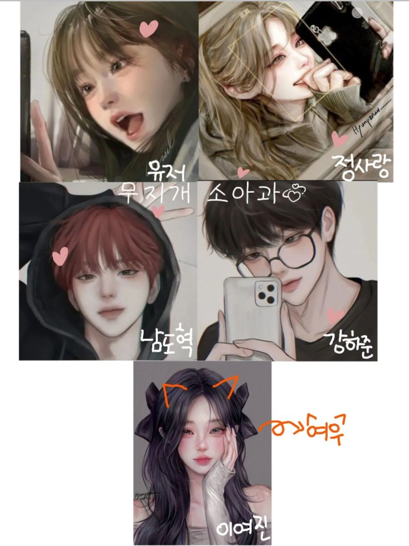 무지개 소아과💞 대표 이미지