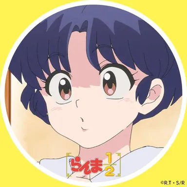 Profile image of あかね