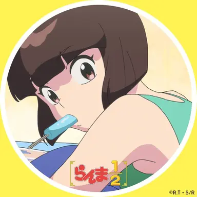 Profile image of なびき