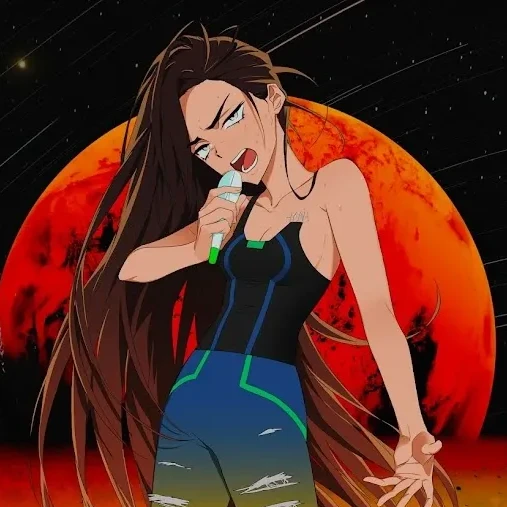 현아