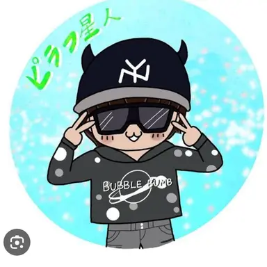 Profile image of ピラフ星人