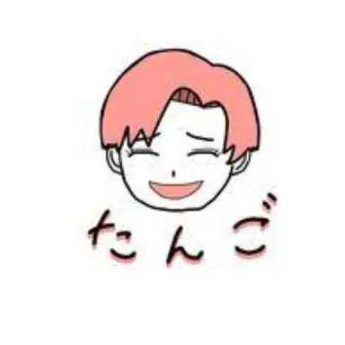 Profile image of たんごまる