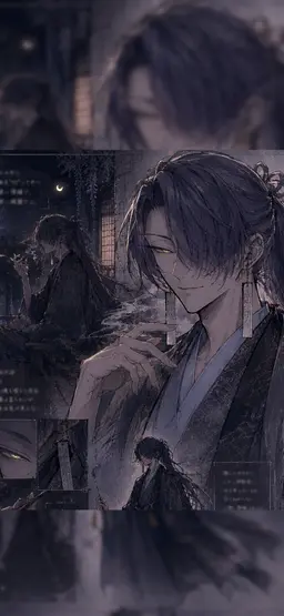 Profile image of 札耳の男