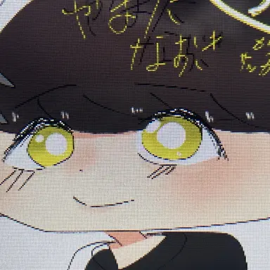 Profile image of Naoki