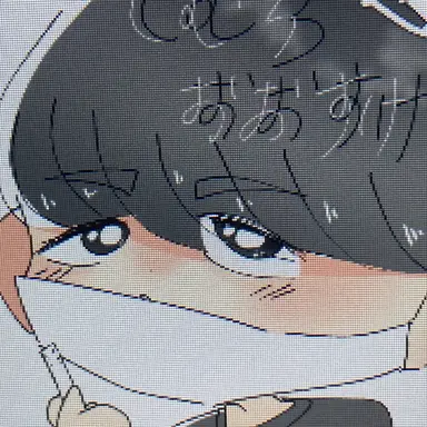 Profile image of O-suke