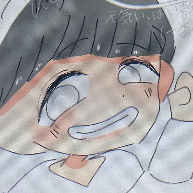 Profile image of Hiro-kun