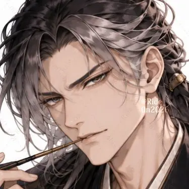 Profile image of 玄雅