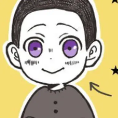 Profile image of 不死川就也