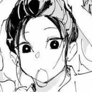 Profile image of 不死川寿美