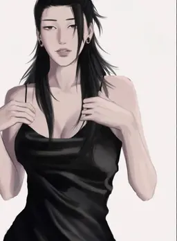 Profile image of Geto