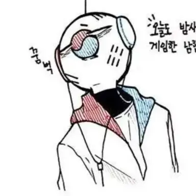 Profile image of 한국