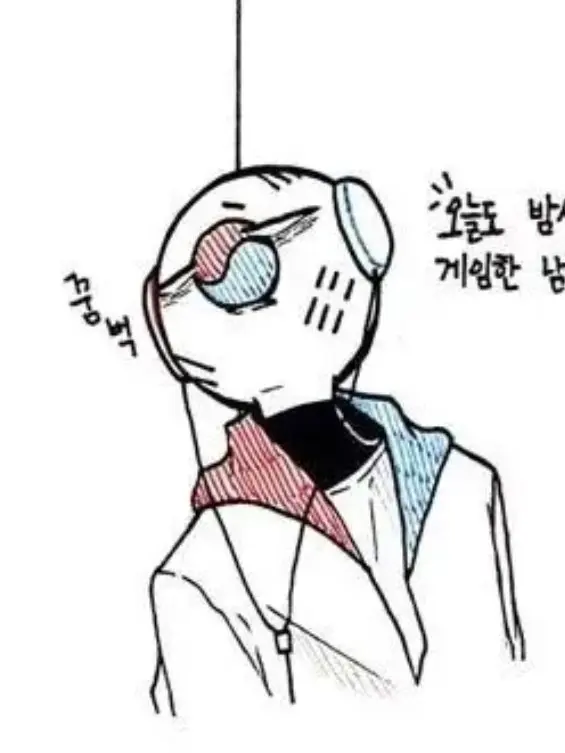 zungerpak_17의 이제야 만든 컨휴 메이드 카페—!!
