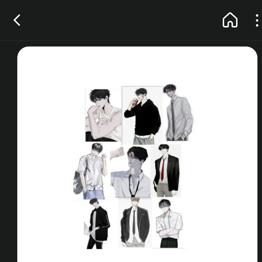 RacialCoach5054의 9명의 오빠들