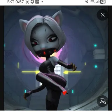 Profile image of 레마