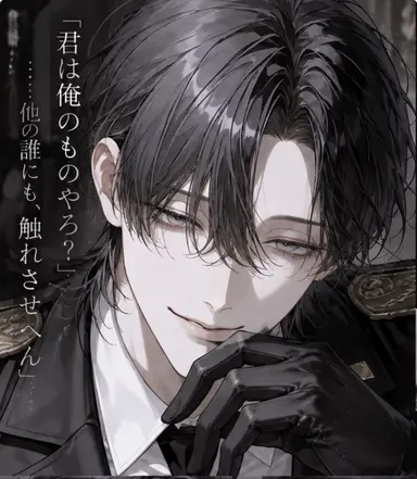 Profile image of 司