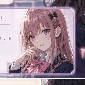 Profile image of 白石 愛莉