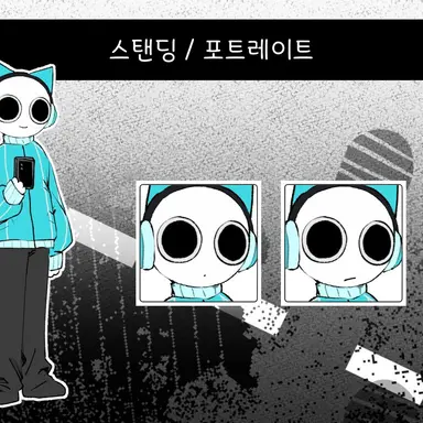 Profile image of 굿 맨