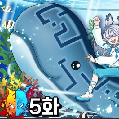 Profile image of 링링