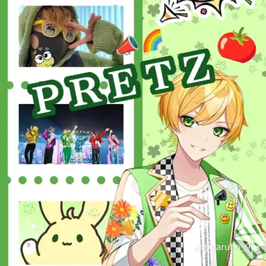 Profile image of ぷりっつ